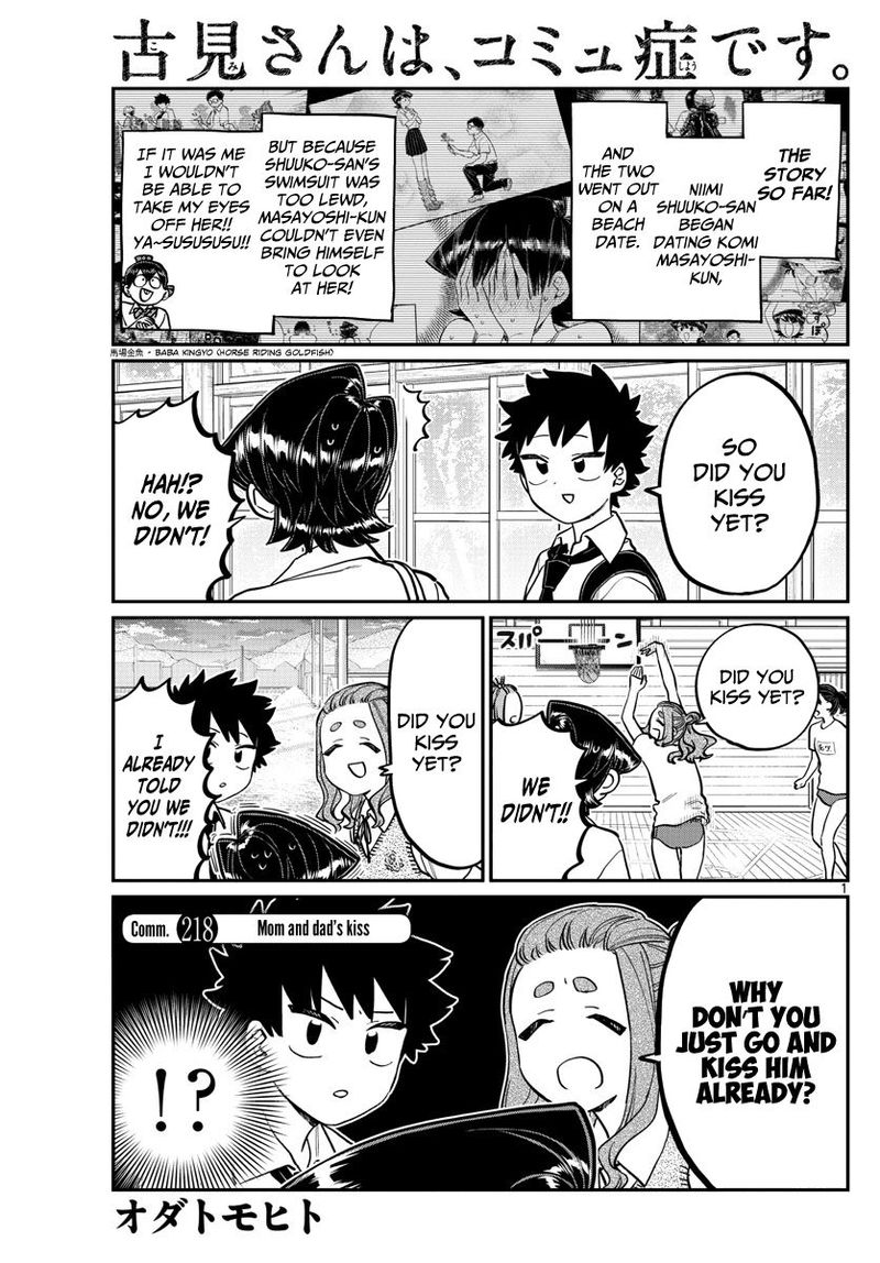 Komi Can